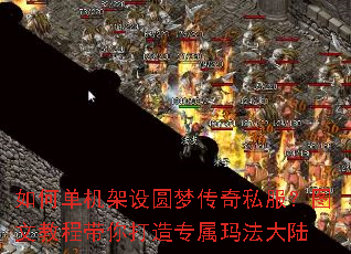 ��ε�������Բ�δ���˽����ͼ�Ľ̴̳������ר���귨��½