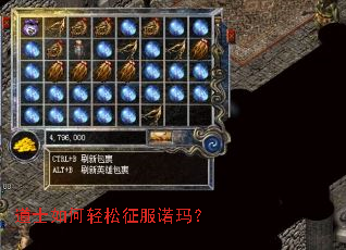 ��ʿ�����������ŵ�ꣿ