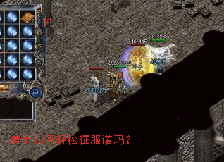 ��ʿ�����������ŵ�ꣿ