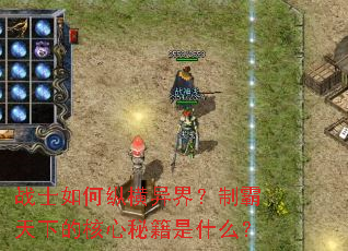 սʿ����ݺ���磿�ư����µĺ����ؼ���ʲô��