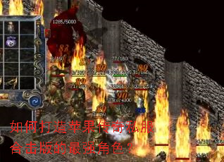 ��δ���ƻ������˽���ϻ������ǿ��ɫ��