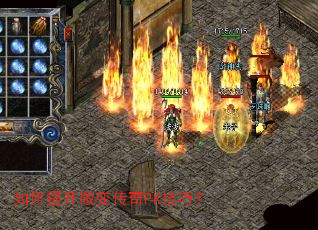 �������΢�䴫��PK���ɣ�