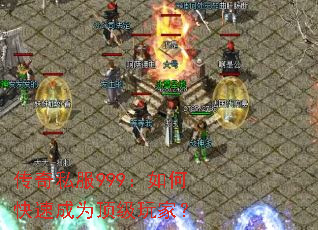 ����˽��999����ο��ٳ�Ϊ������ң�
