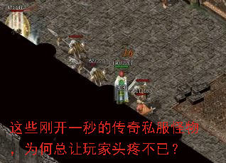 ��Щ�տ�һ��Ĵ���˽�����Ϊ���������ͷ�۲��ѣ�