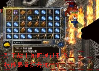 ����սʿ���ͨ����ɱ�����������������