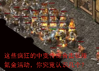 ��Щ�����б䴫��ϻ�˽��봽����㾿����ʶ������