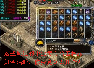 ��Щ�����б䴫��ϻ�˽��봽����㾿����ʶ������