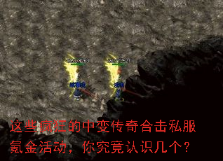 ��Щ�����б䴫��ϻ�˽��봽����㾿����ʶ������