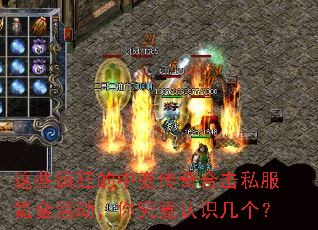 ��Щ�����б䴫��ϻ�˽��봽����㾿����ʶ������