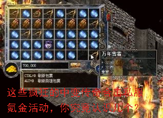 ��Щ�����б䴫��ϻ�˽��봽����㾿����ʶ������