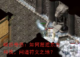 Ͽ��������������˶������飬�ʵ�����֮�أ�