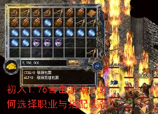 ����1.76�ϻ�ɳ�������ѡ��ְҵ�����װ����