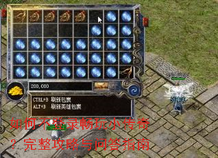 ��β���¼����С���棿�����������ʴ�ָ��
