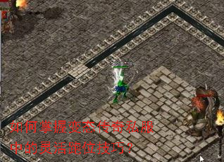 ������ձ�̬����˽���е������λ���ɣ�
