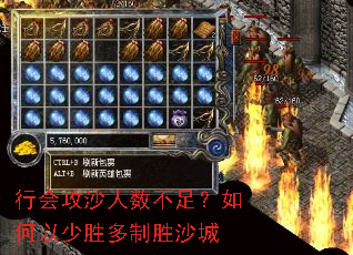 �лṥɳ�������㣿�������ʤ����ʤɳ��