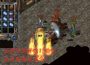 ��δ��㿪ʼ������Ĵ�����Ϸ��ɫ��