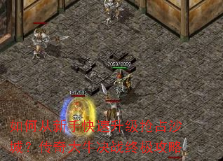 ��δ����ֿ���������ռɳ�ǣ������ţ��ս�ռ�����