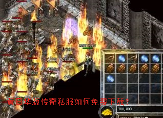 ���ջ��洫��˽�����������أ�