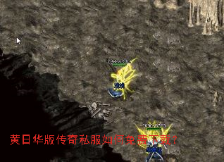 ���ջ��洫��˽�����������أ�