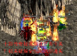 ʮ�ʴ����ؾ��������񿨹أ������ƽ�ȫָ������ͨ��