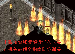 ʮ�ʴ����ؾ��������񿨹أ������ƽ�ȫָ������ͨ��