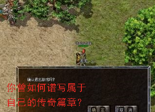 ���������д�����Լ��Ĵ���ƪ�£�