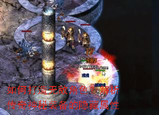 ��δ����޵н�ɫ��������������װ������������