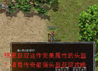 ��Ҫ��ȡ����������Ե�ͷ�����뿴������ǿͷ����ȡ����