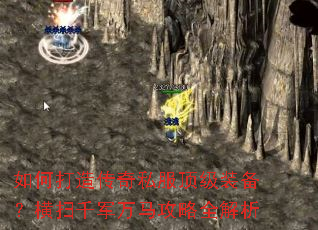 ��δ��촫��˽������װ������ɨǧ����������ȫ����