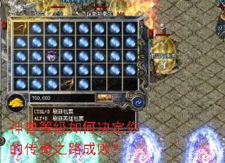 ���޵ȼ���ξ�����Ĵ���֮·�ɰܣ�