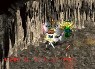 �Ұ��Ĵ��棬Ϊ�������벻������