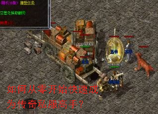 ��δ��㿪ʼ���ٳ�Ϊ����˽�����֣�
