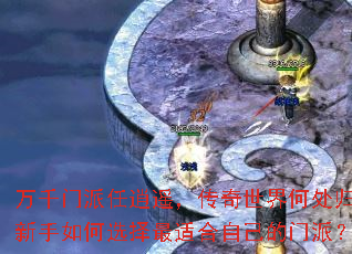 ��ǧ��������ң����������δ��飿�������ѡ�����ʺ��Լ������ɣ�