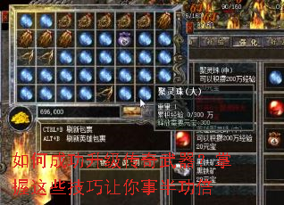 ��γɹ���������������������Щ���������°빦��
