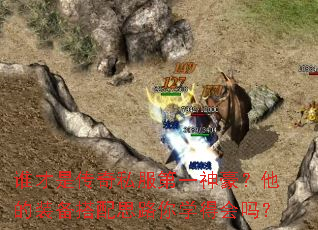 ˭���Ǵ���˽����һ���������װ������˼·��ѧ�û���