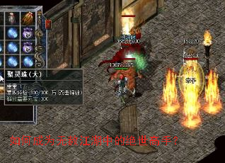 ��γ�Ϊ���⽭���еľ������֣�