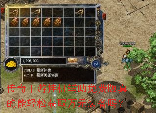 �������ιһ�������Ѱ���������ɻ�ȡ��Ԫװ����