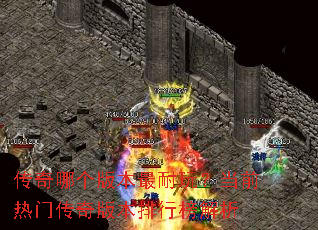 �����ĸ��汾�����棿��ǰ���Ŵ���汾���а����
