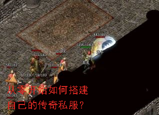 ���㿪ʼ��δ�Լ��Ĵ���˽����