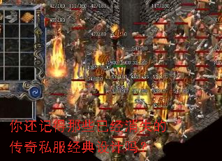 �㻹�ǵ���Щ�Ѿ���ʧ�Ĵ���˽�����������