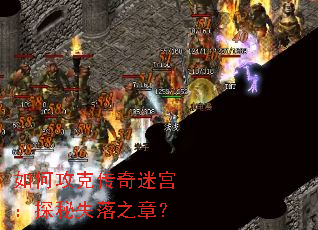 ��ι��˴����Թ���̽��ʧ��֮�£�