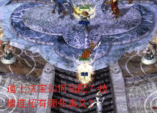 ��ʿ������δ��䣿������������Щ���壿