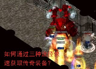 ���ͨ������;�����ٻ�ȡ����װ����