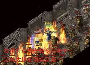 ��δ��촫�泬��˽���з�����еĶ������