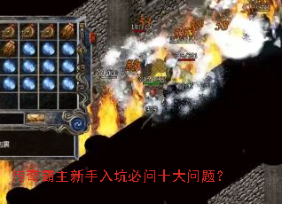 �������������ӱ���ʮ�����⣿
