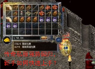 ����˽��ǿ�ƻع飬������ο������֣�