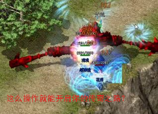 ��ô�������ܿ�����Ĵ���֮·��