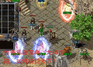 ����˽�����䣺����̽·����κ�ɨ���£�