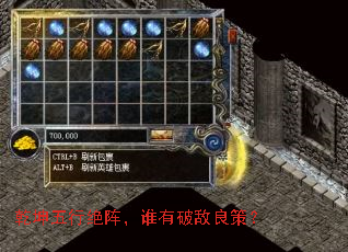 Ǭ�����о���˭���Ƶ����ߣ�