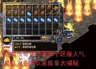 ��Ѫ���滳�ɷ��ĸ�������������������������������